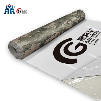 BG-N 丁基橡膠耐候型自粘防水卷材