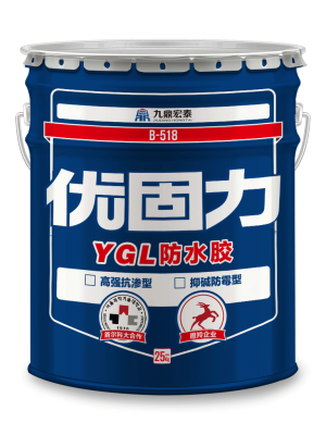 B-518優(yōu)固力自愈防水膠